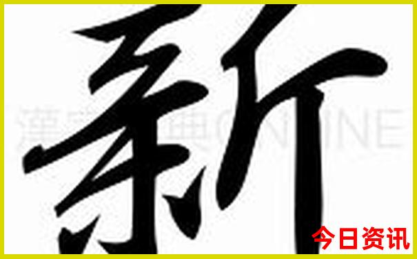 南京哪里好玩的景点推荐一日游